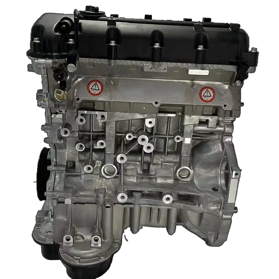Petrol Long Engine